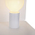 Настольная лампа Maytoni Rack C182-TL-01-W